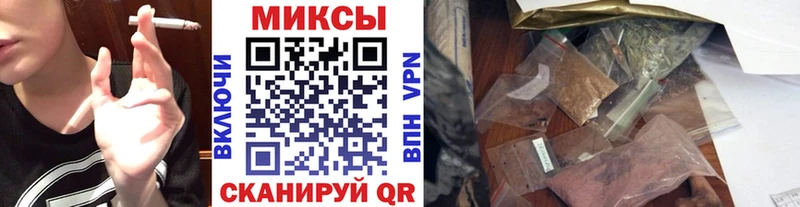 БУТИРАТ 99% где можно купить наркотик Хадыженск