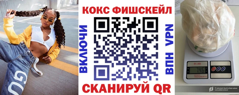 Cocaine 99%  как найти   Хадыженск 