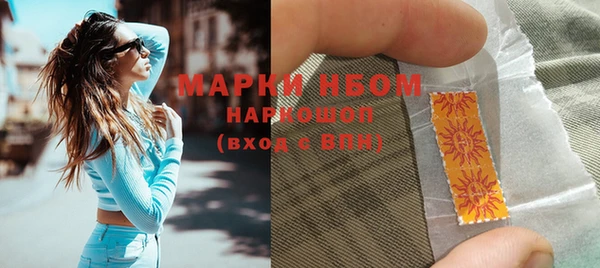 меф VHQ Абаза