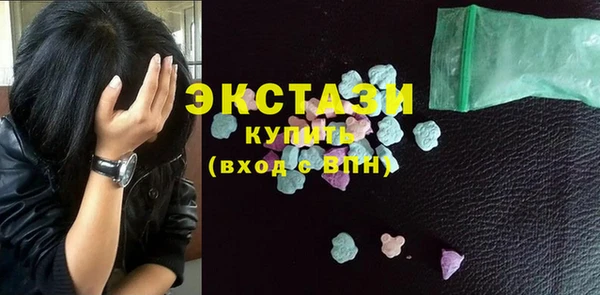 спиды Алзамай