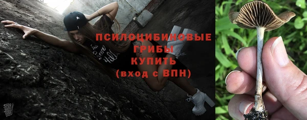 меф VHQ Абаза