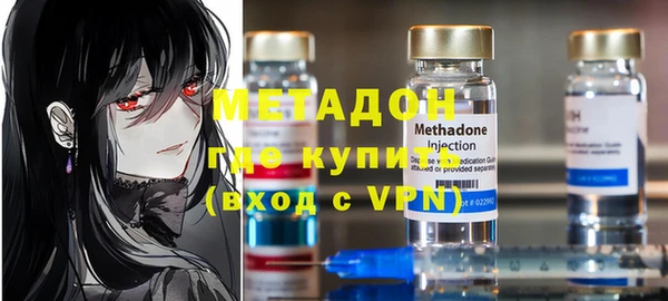 mix Алексин