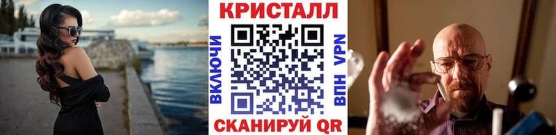 Первитин Декстрометамфетамин 99.9%  цены наркотик  Хадыженск 
