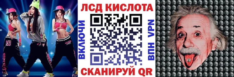 MEGA ССЫЛКА  Хадыженск  Марки 25I-NBOMe 1,5мг 