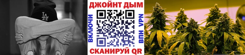 Бошки марихуана гибрид  блэк спрут ссылки  Хадыженск  наркошоп 